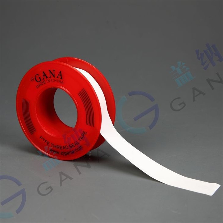 tape to stop water leaks(002)